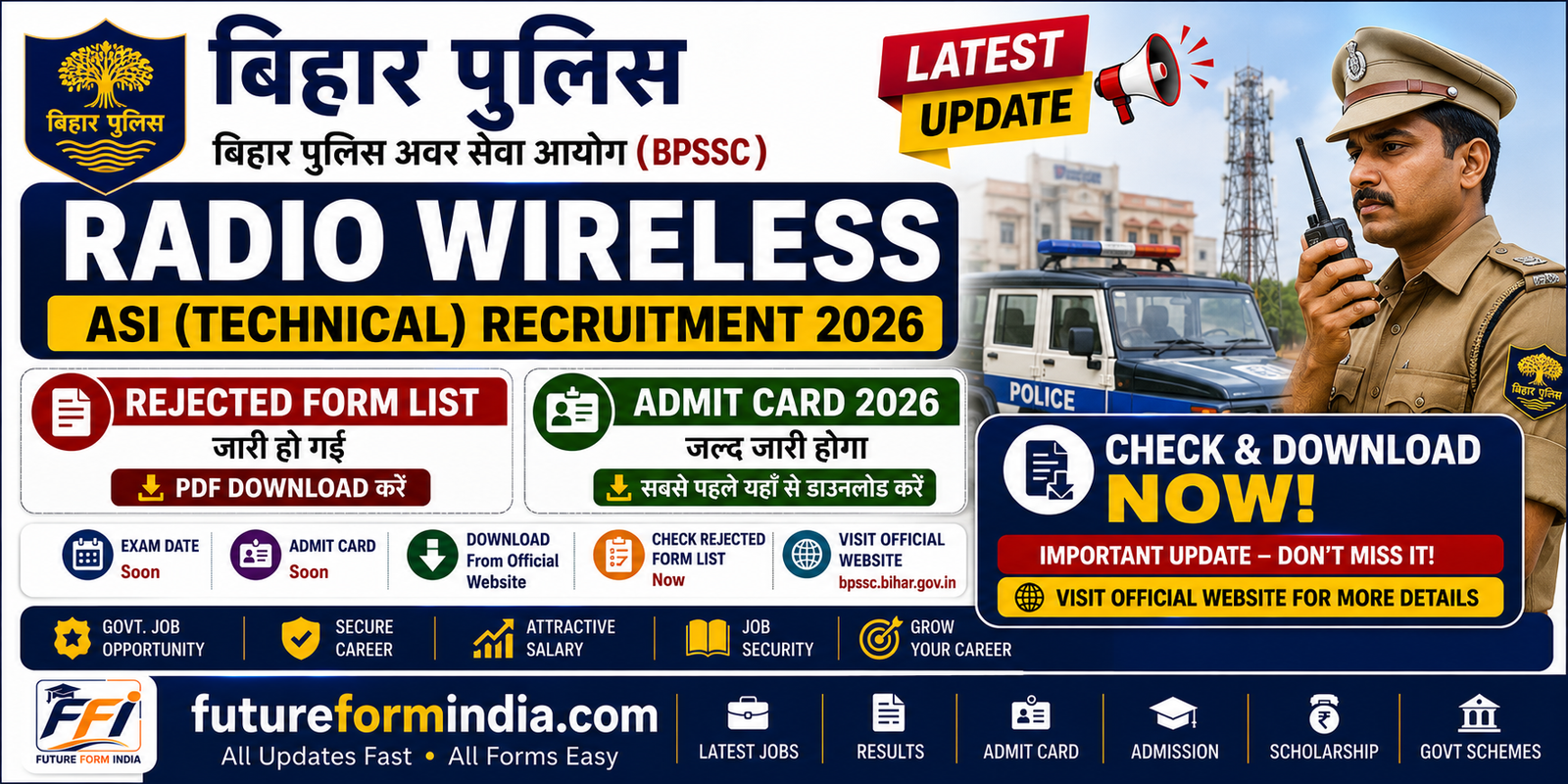 Bihar Police BPSSC ASI Technical Admit Card 2026